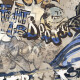 Gres szkliwiony na podłogę wielkoformatowy 120x280 cm beżowy matowy rektyfikowany A4H255 City Graffiti Beige #3